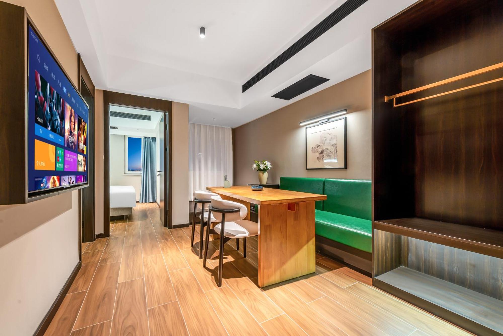 Xi'An Firefly Hotel Xi'an (Shaanxi) Exterior foto